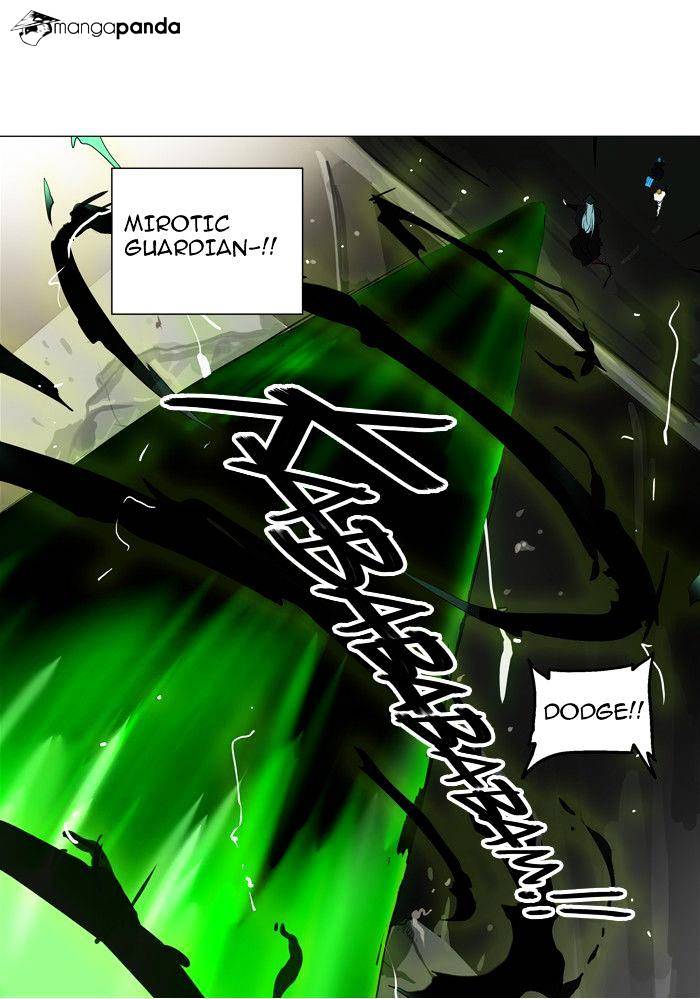 Tower of God, Chapter 214 image 39